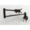 Kingston Brass KS4105ZX Wall Mount Pot Filler, Oil Rubbed Bronze KS4105ZX - alternate 4
